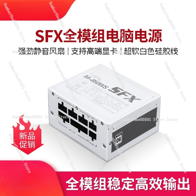 Złoty, w pełni modułowy zasila – Sfx Power Supply 850W Gold recenzja i cena